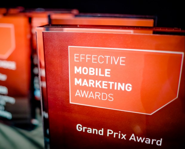 The 2018 Effective Mobile Marketing Awards are open for business
